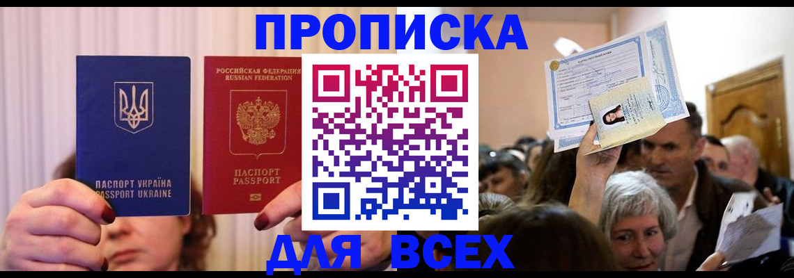 форма 3 в Талице